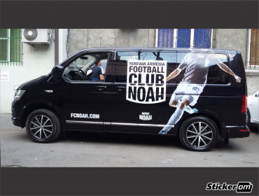 Minivan branding NOAH